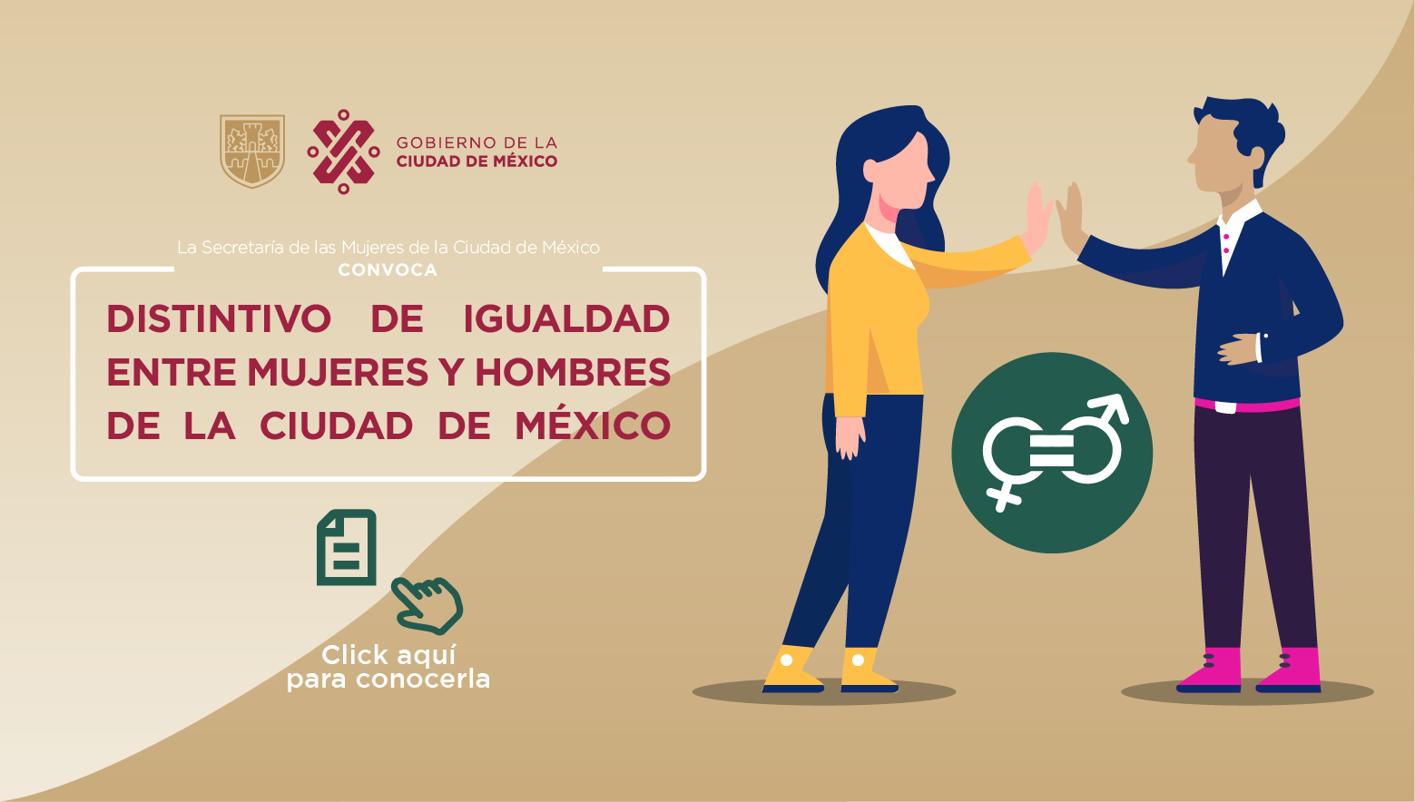 Programa Institucional en materia de Igualdad Sustantiva 2023